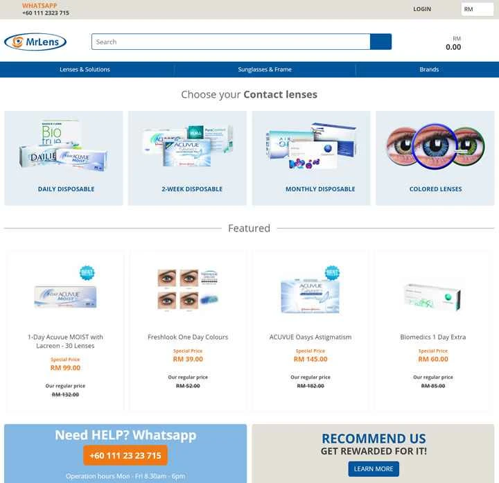 マレーシア最大のオンラインコンタクトレンズストア、MrLens