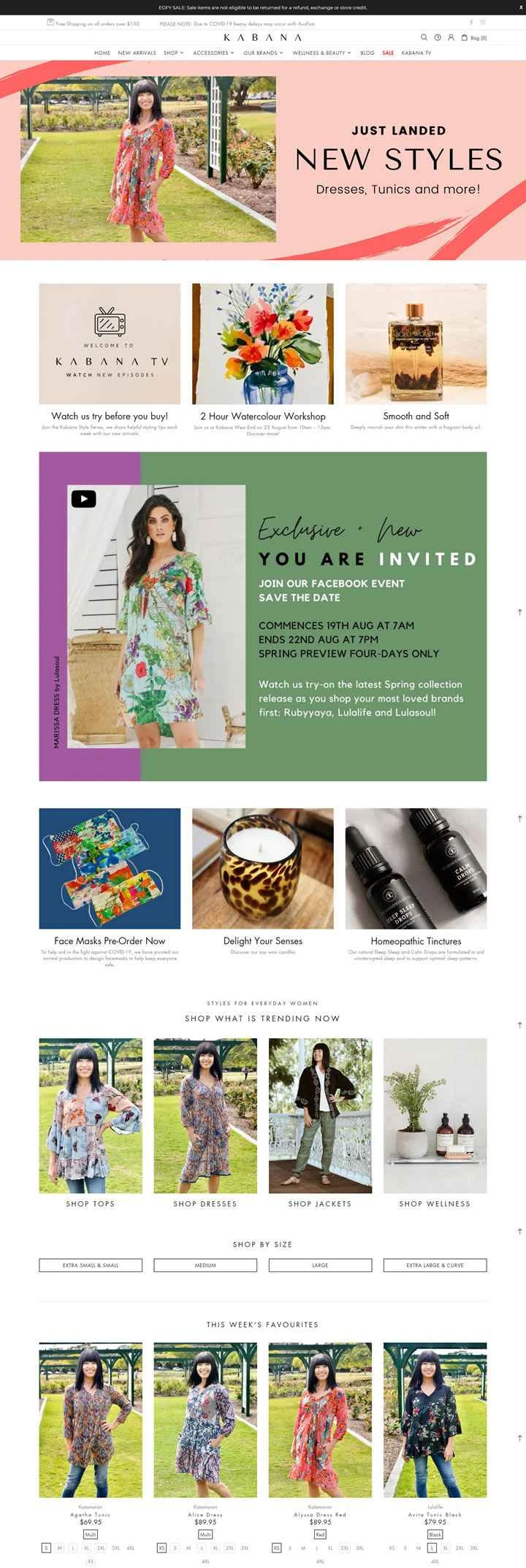 オーストラリアで最も人気のある女性向けホリデー衣料ブランド、Kabana Shop。