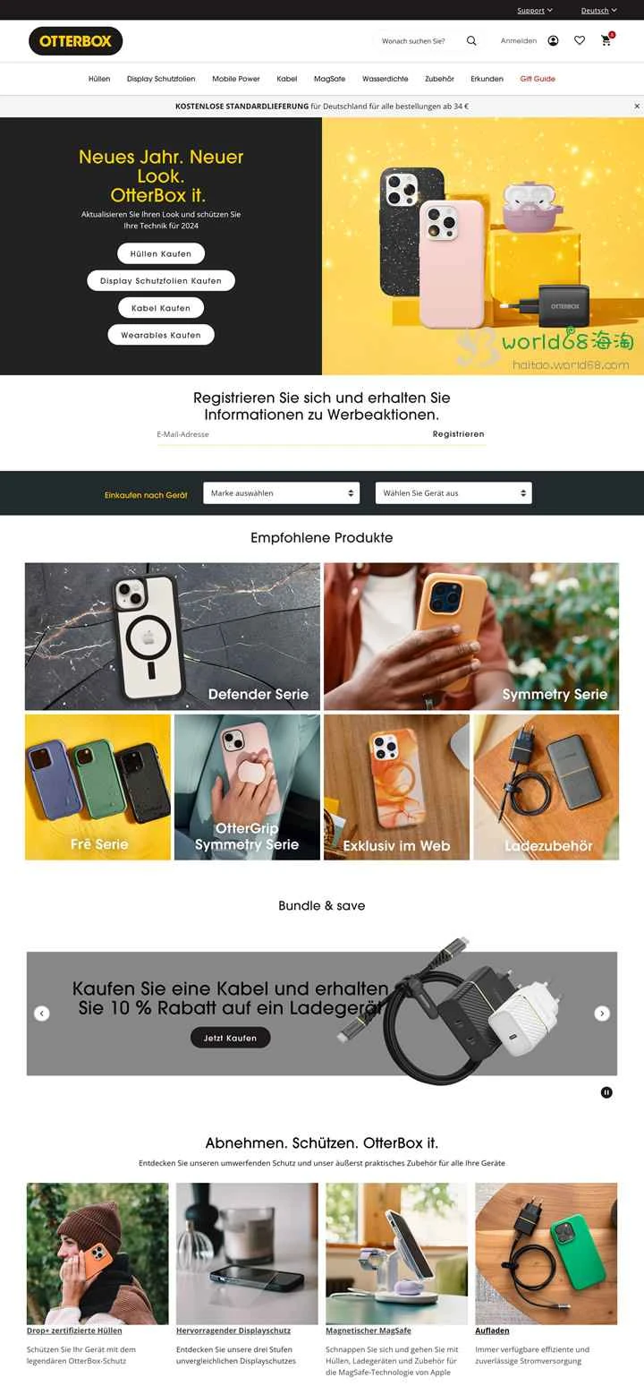 OtterBox Germany: 保護ケース、スクリーンプロテクター、パワーバンク