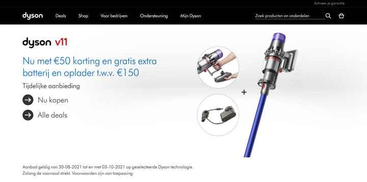 ダイソン オランダ公式ウェブサイト: Dyson NL