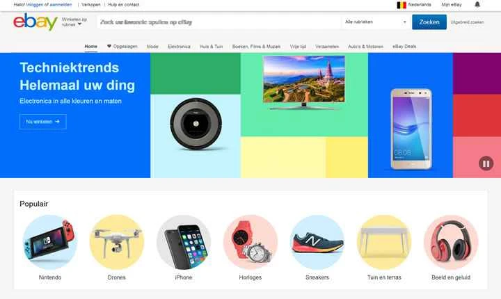eBay ベルギーのショッピングウェブサイト: eBay.be