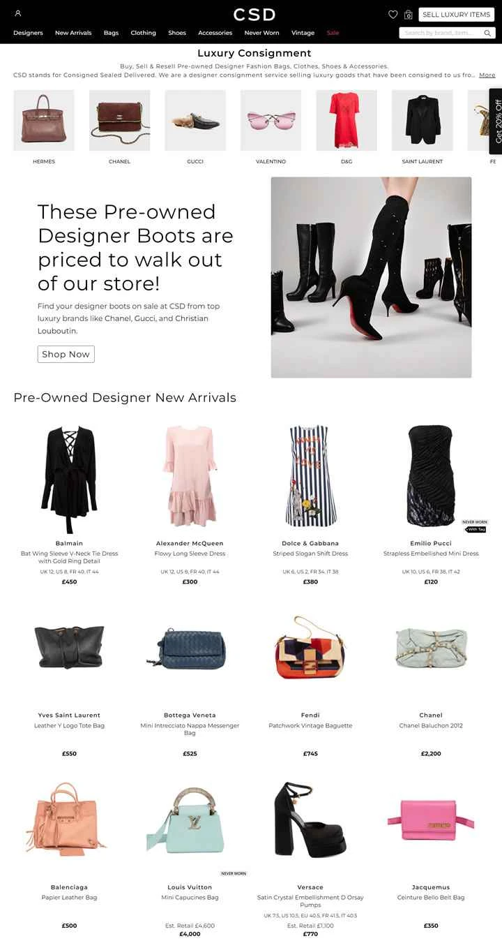 英国の高級委託販売業者CSD