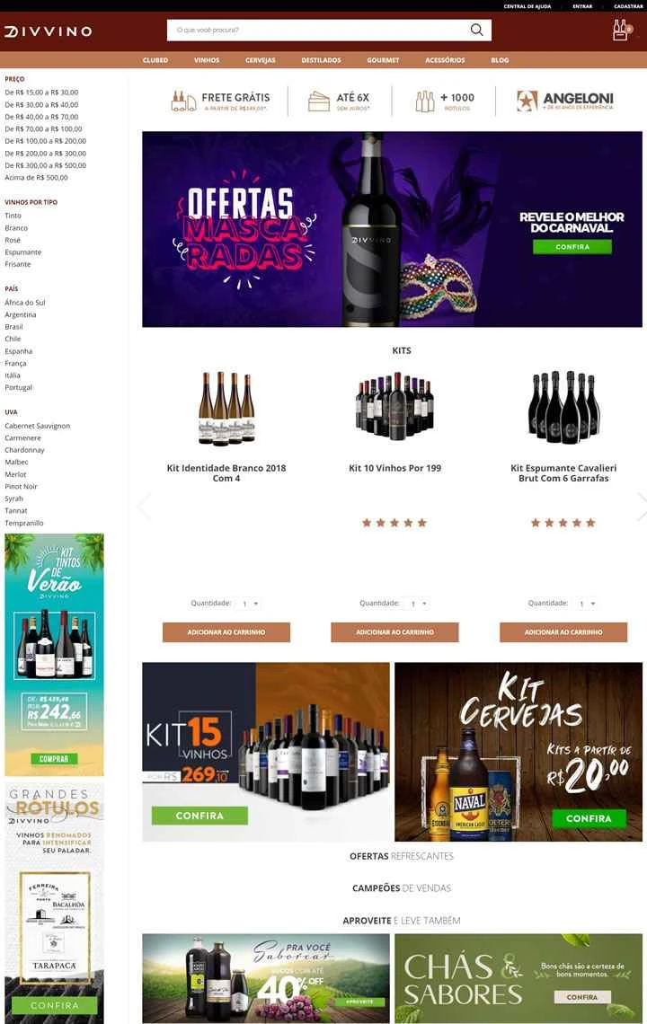 ブラジルワインショップ：Divvino