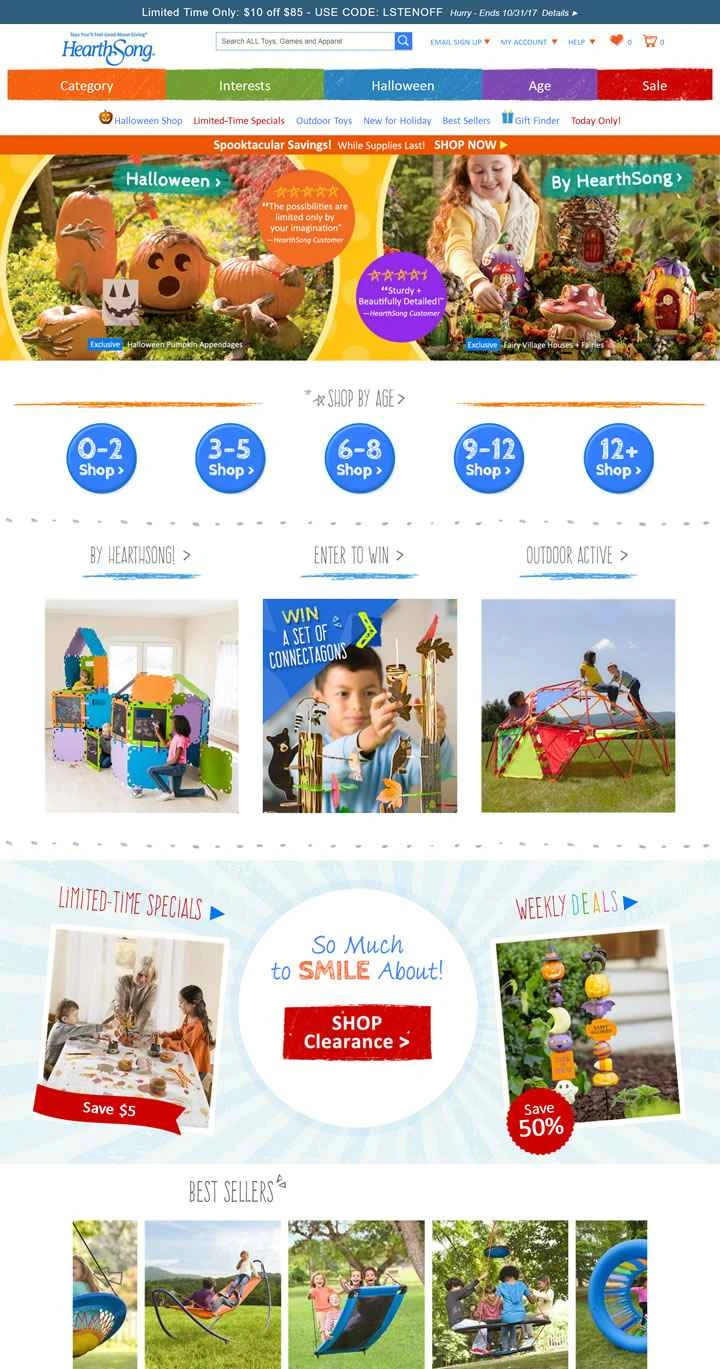 HearthSong公式サイト：子供用屋外玩具、子供用知育玩具