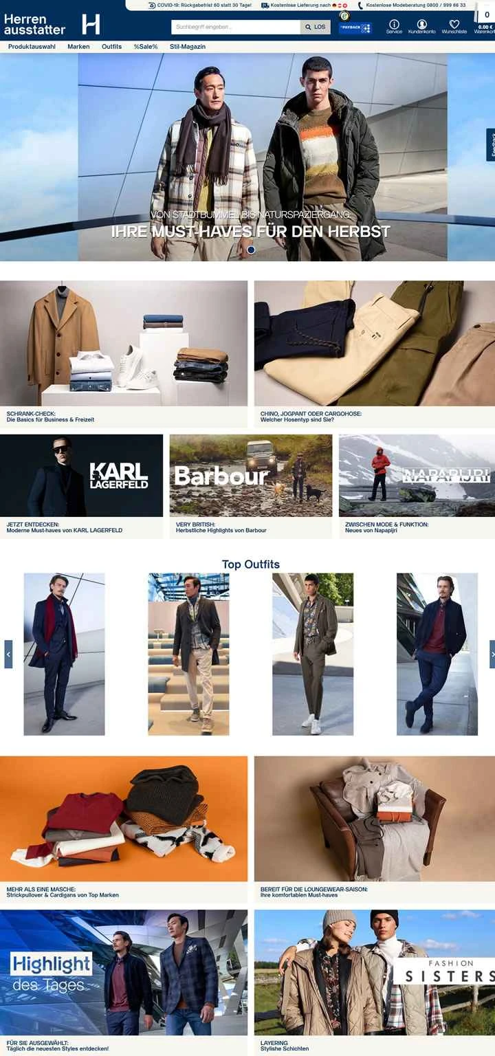 ドイツの大手メンズアパレルブランドサプライヤー、herrenausstatter.de。