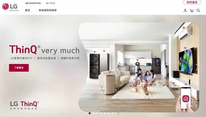 LG台湾ウェブサイト：テレビ、洗濯機、冷蔵庫、空気清浄機などを購入