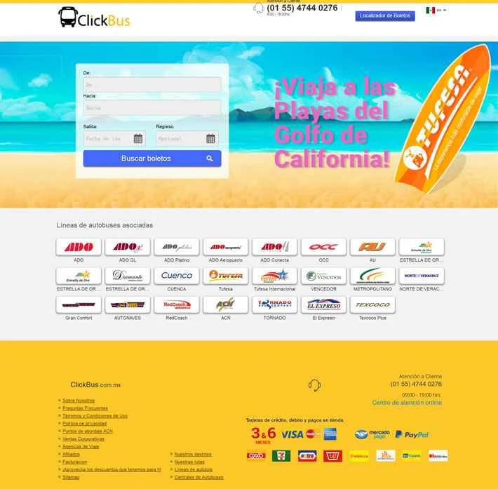 メキシコのバスチケットをオンラインで購入：ClickBus