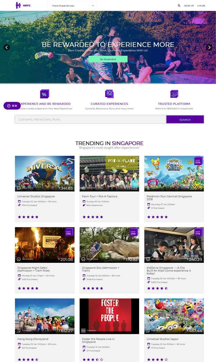 シンガポールで最も人気のある体験プラットフォーム、Hapz