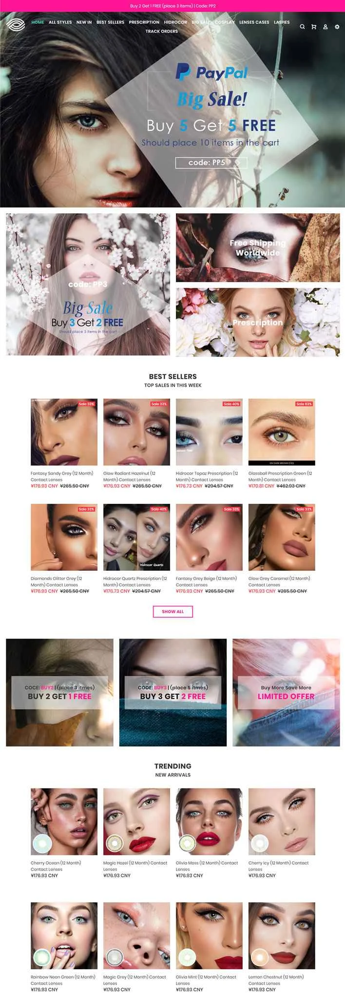 香港を拠点とするカラーコンタクトレンズのオンラインストア、Stunninglens（世界中に送料無料）。