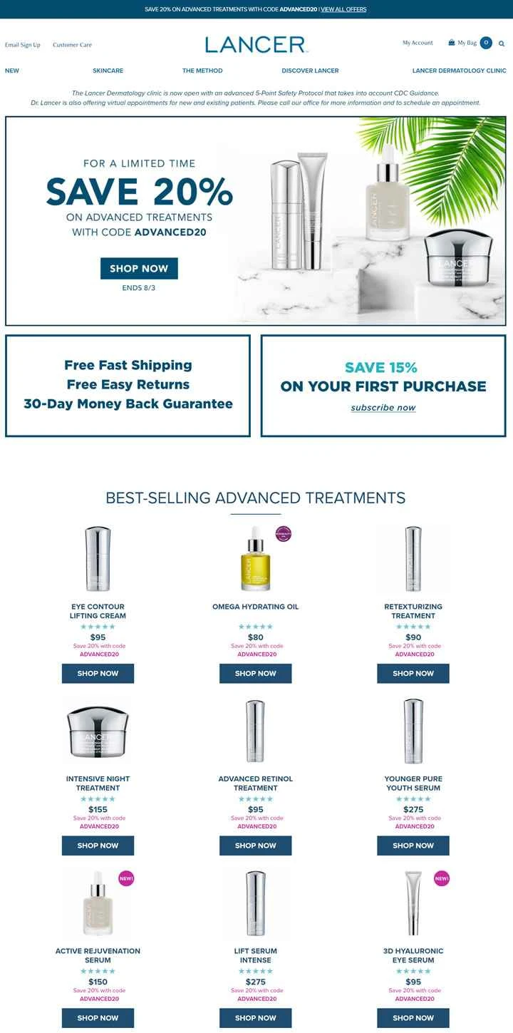 ランサースキンケア公式サイト：アンチエイジングスキンケア