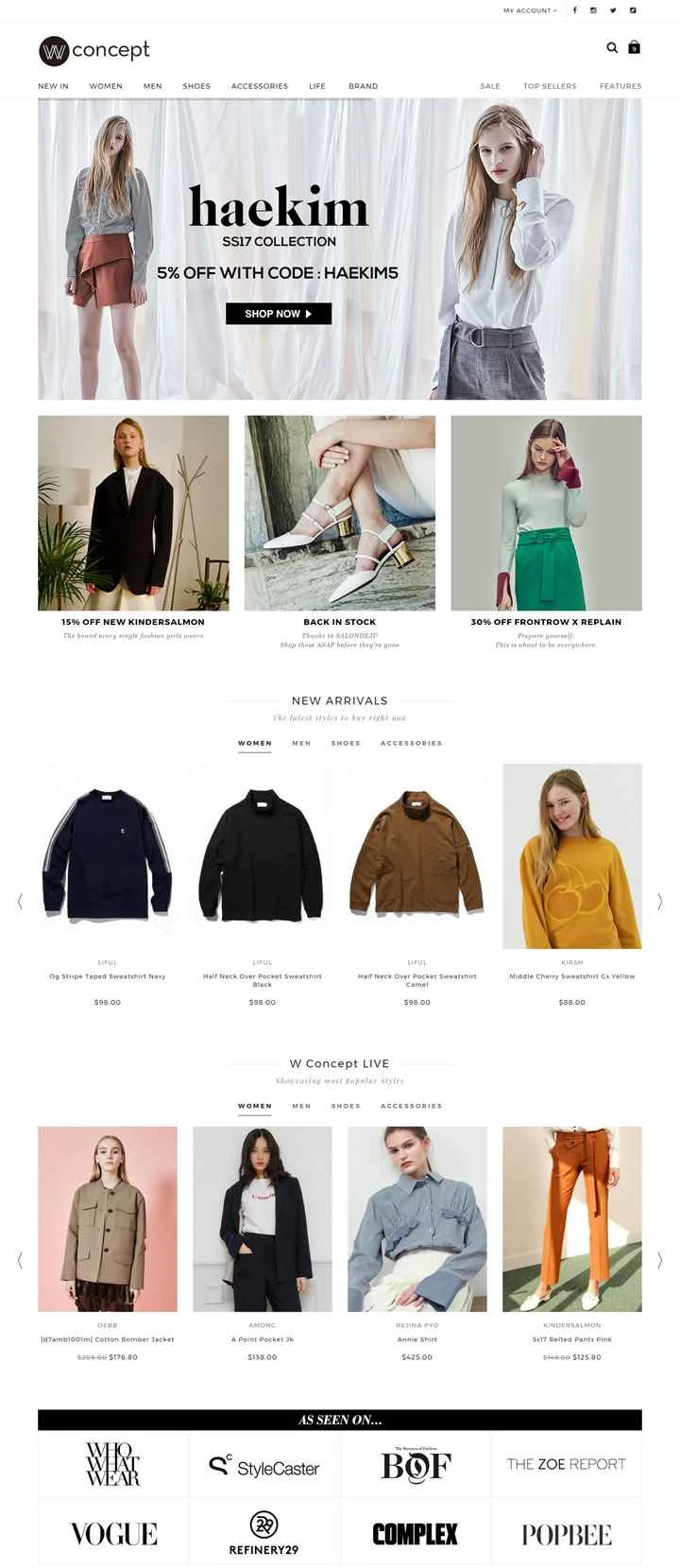 WコンセプトUSA：世界中から厳選された独立系デザイナーの作品を展示