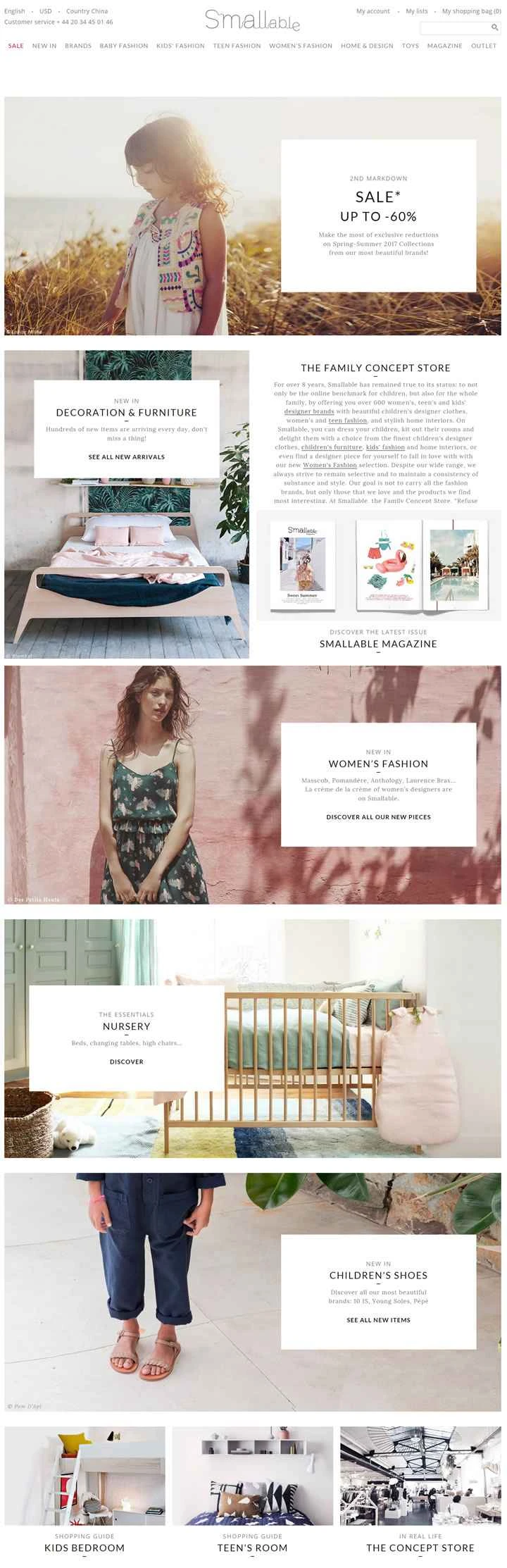 Smallable は、英国のファミリー向けコンセプト ストアです。デザイナーによる子供服や室内装飾品を取り扱っています。