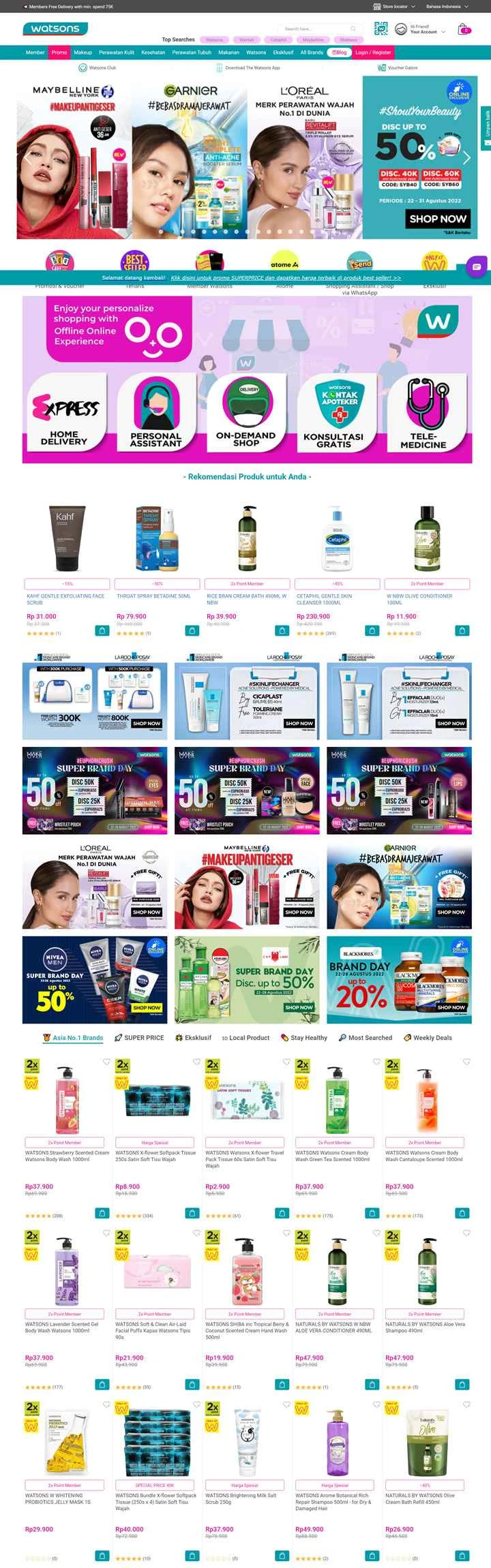 ワトソンズ インドネシア: ヘルス＆ビューティー オンラインストア
