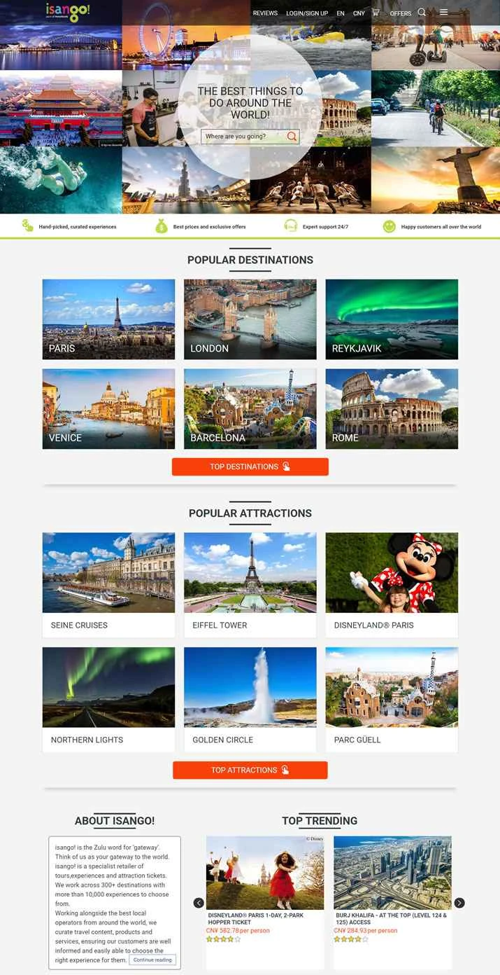 世界中の旅行・観光・アクティビティ：Isango!