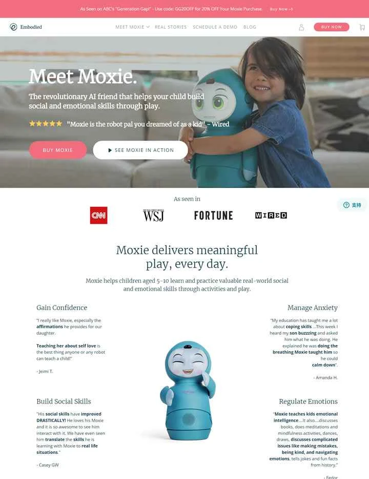 子ども向けロボット友達：Embodied Moxie