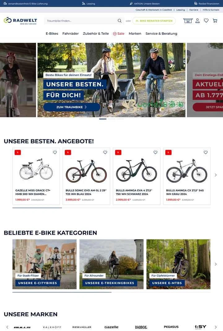 ドイツの電動自転車と自転車店：RADWELT