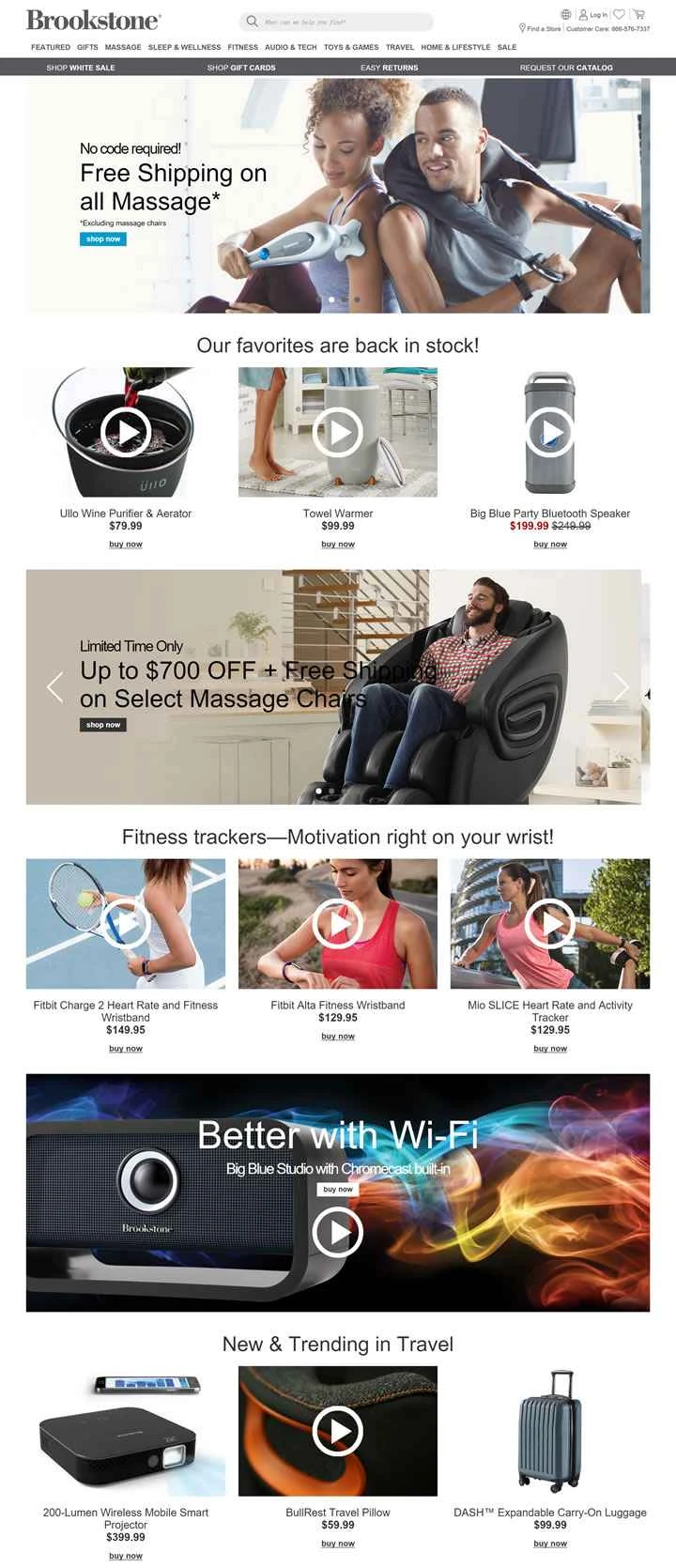 ブルックストーンUSウェブサイト：ユニークで斬新な製品