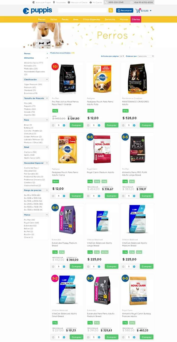 アルゼンチンのオンラインペットショップ「Puppis」