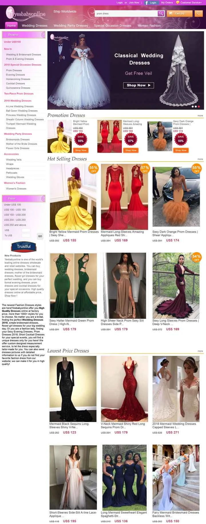 YesBabyOnline USA: 世界的なオンラインウェディングドレス工場