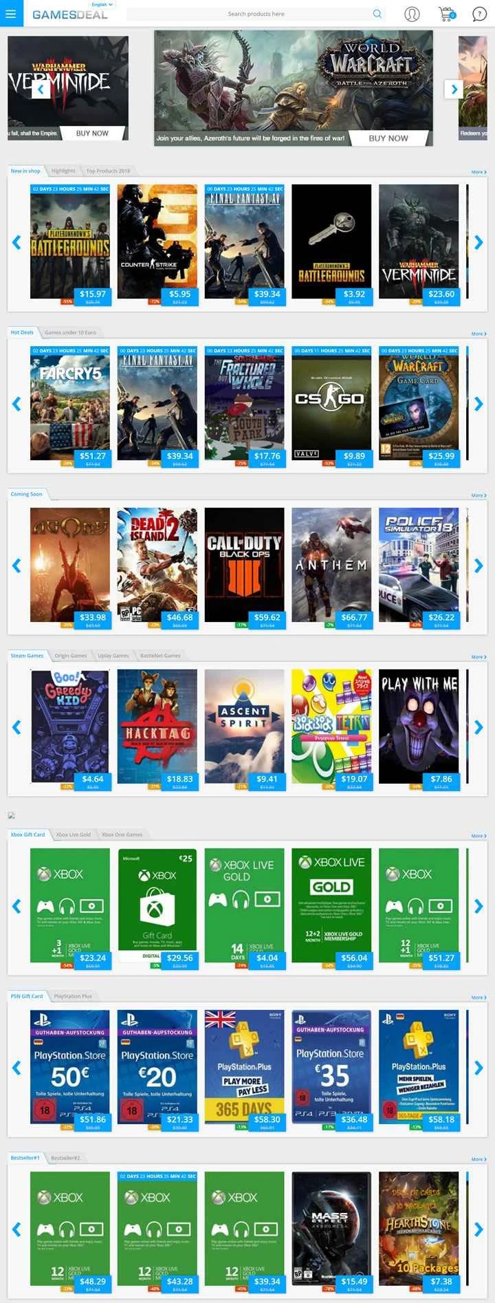 グローバルゲームキーとカードマーケットプレイス：GamesDeal