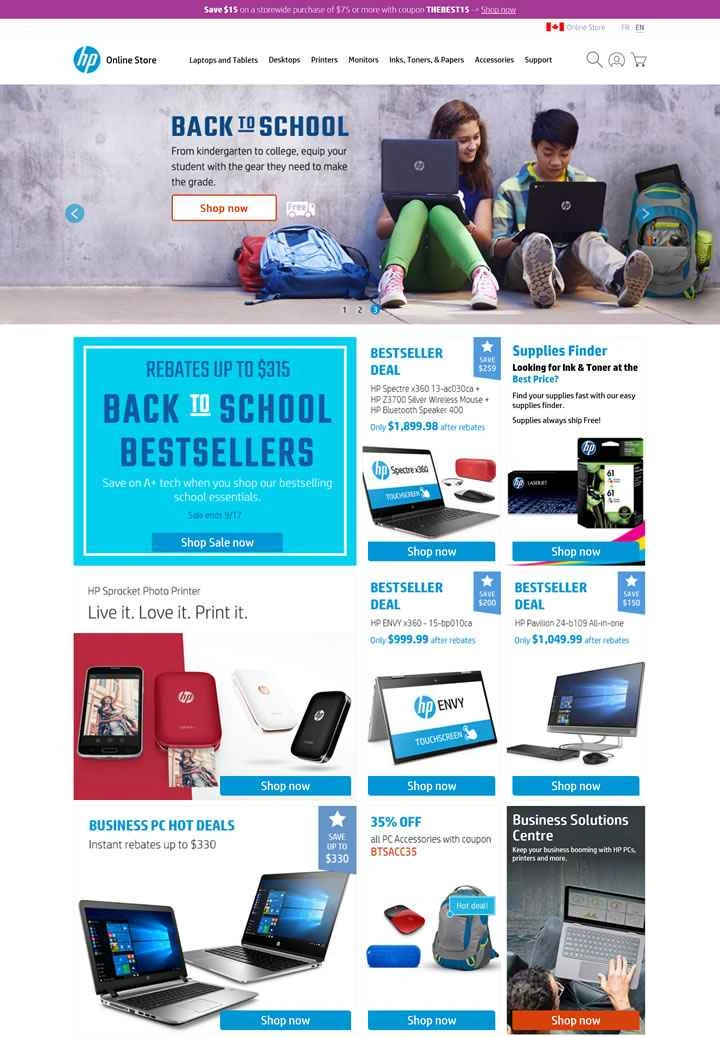 HPカナダオンラインストア: HPカナダ