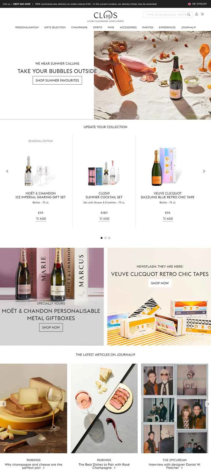 Clos19 UK: 高級シャンパン、ワイン、スピリッツのオンラインショッピングプラットフォーム