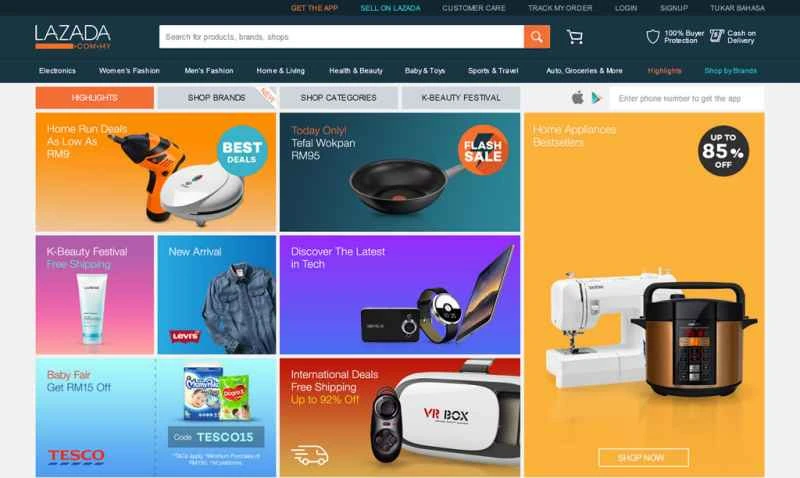 マレーシアの総合オンラインショッピング プラットフォーム、Lazada Malaysia。