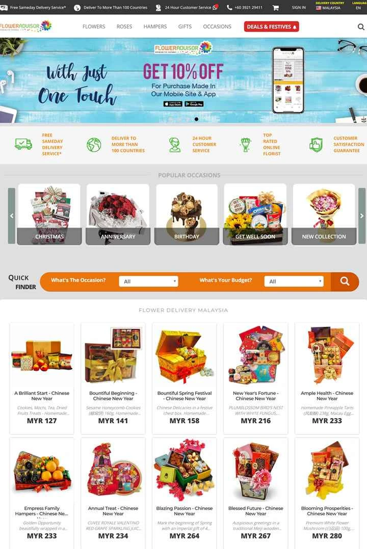 マレーシアのオンライン花屋「フラワーアドバイザー・マレーシア」
