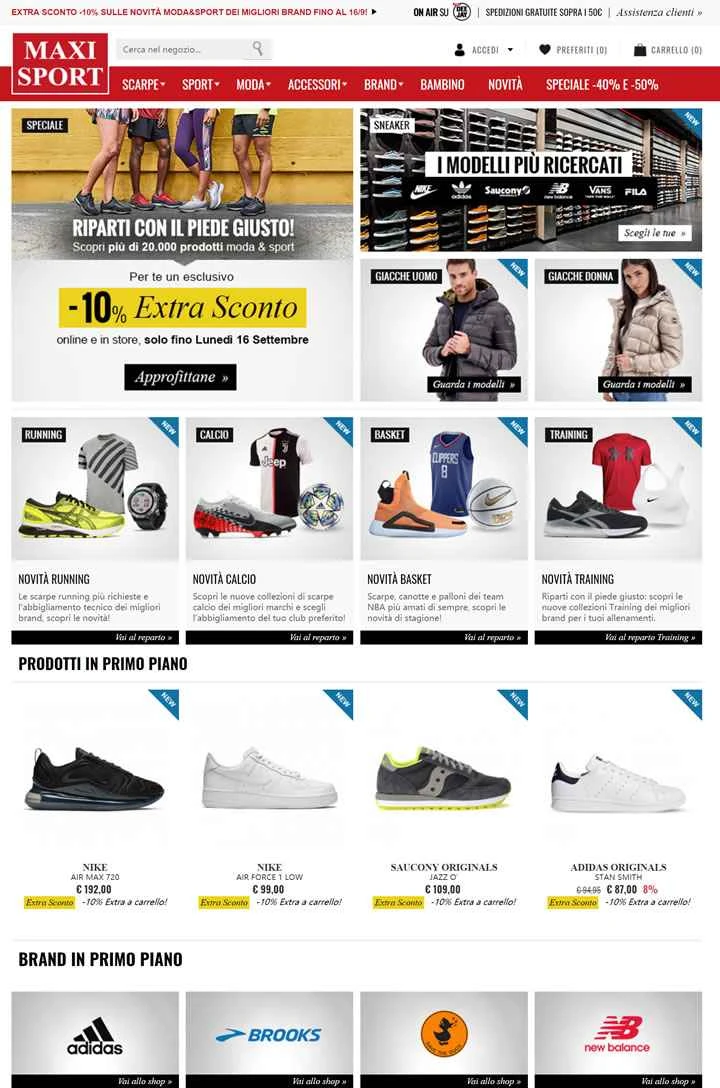 Maxi Sport は、スポーツ用品とアパレルを扱うイタリアのオンライン ストアです。