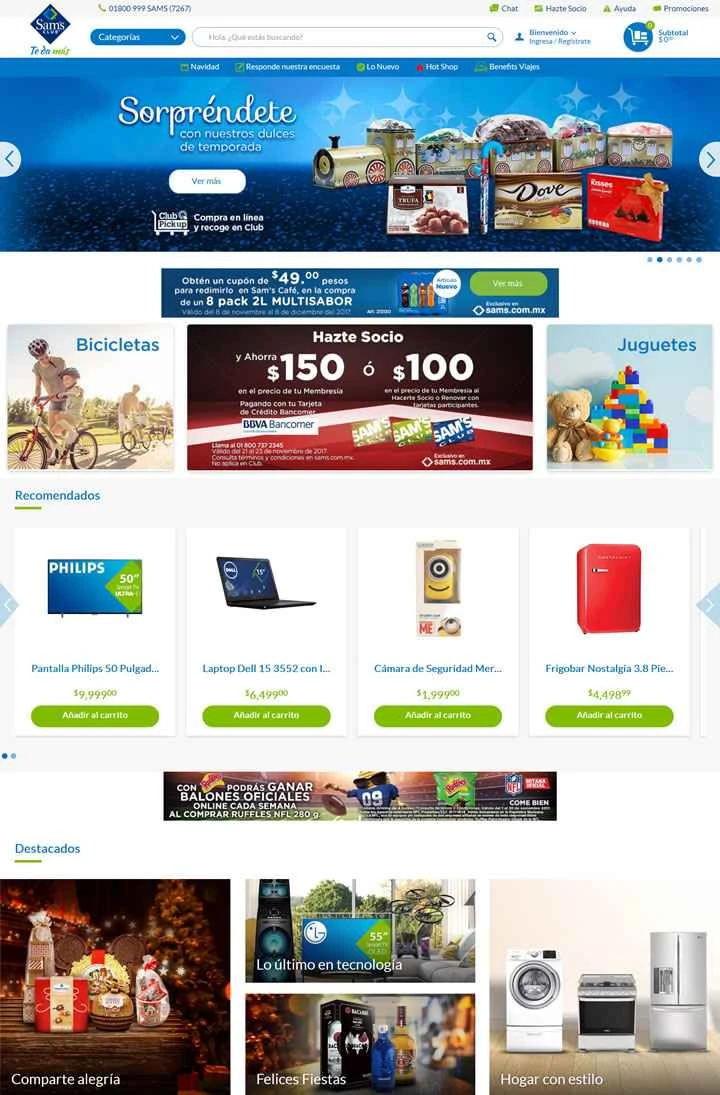 サムズクラブメキシコオンラインショッピング：サムズクラブメキシコ