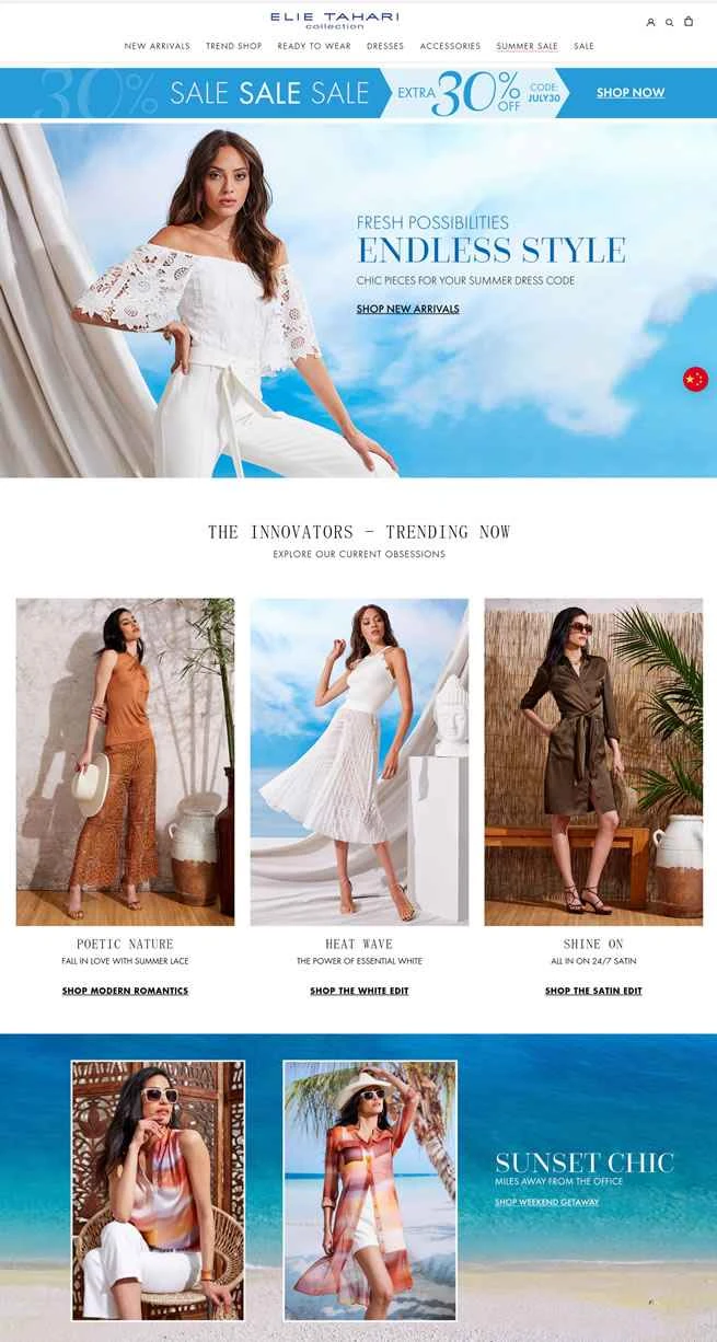 Elie Tahari 公式サイト: 女性のためのデザイナーズファッションを提供