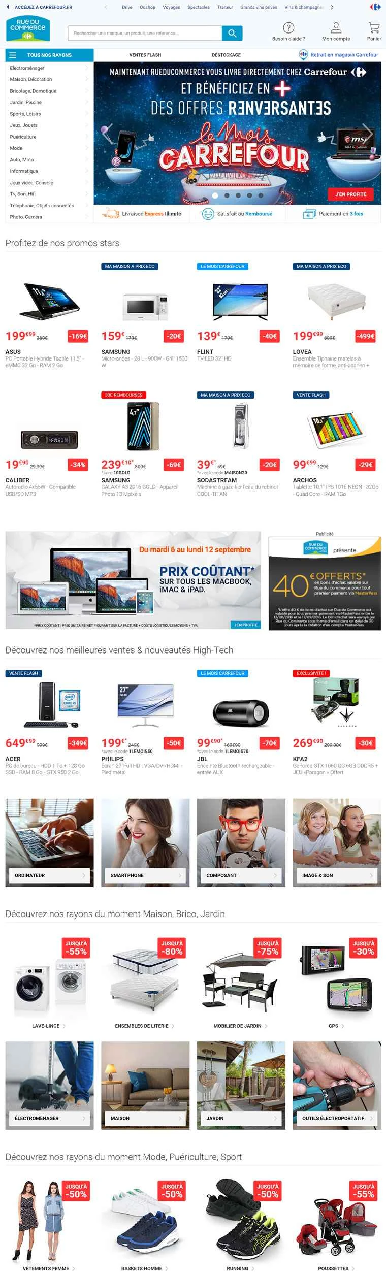 フランスのオンライン ショッピング プラットフォーム: RueDuCommerce