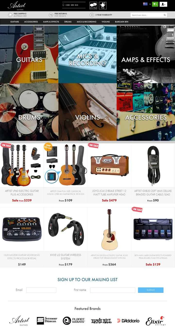 オーストラリアン・ギター・オンライン：アーティスト・ギター