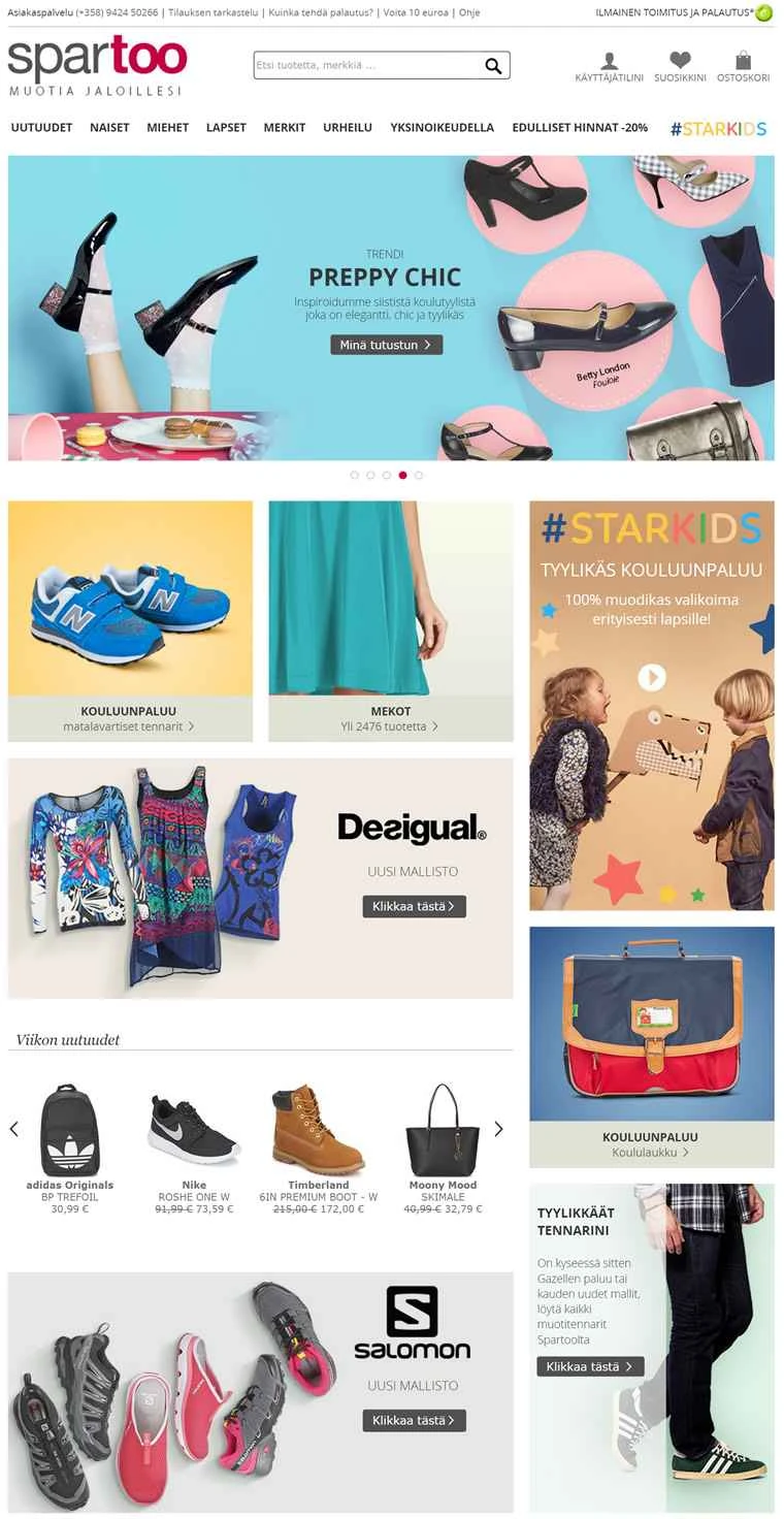 Spartoo（フィンランド）：ヨーロッパ最大のオンライン靴店