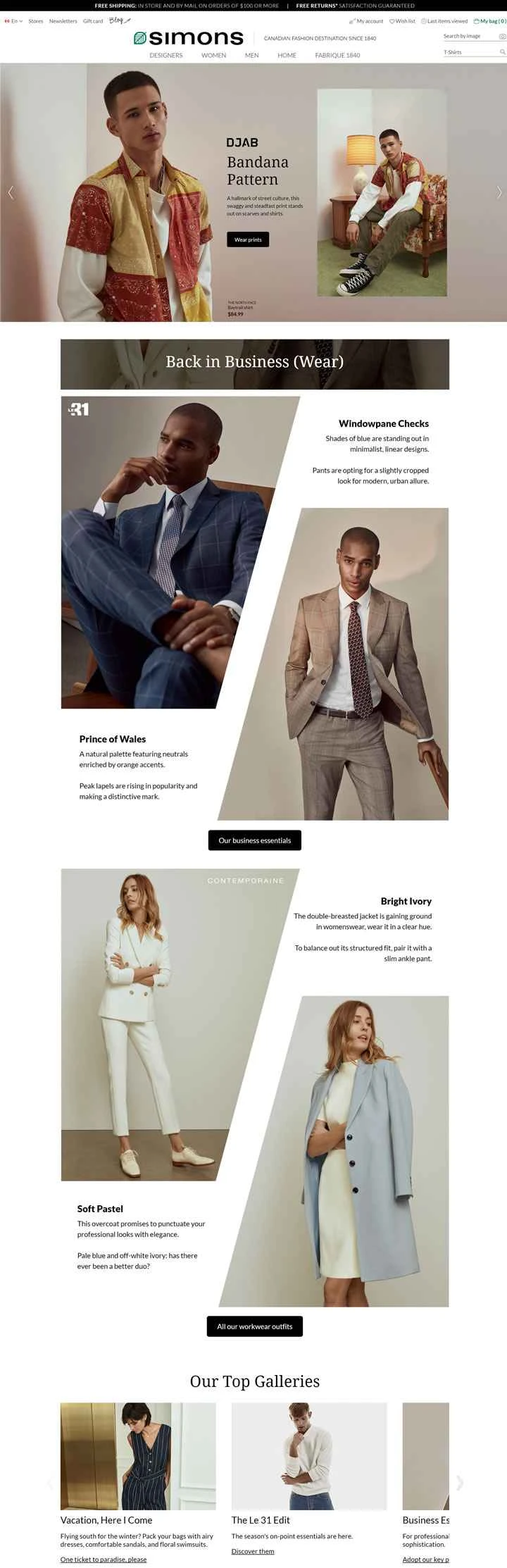 シモンズ公式サイト：カナダのファッション小売業者