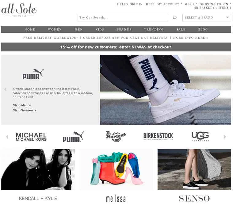 ブランド靴の販売を専門とする英国のウェブサイト、Allsole。