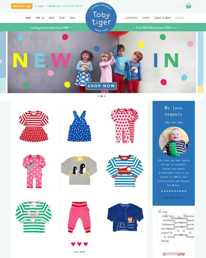 オーガニック子供服：トビータイガー