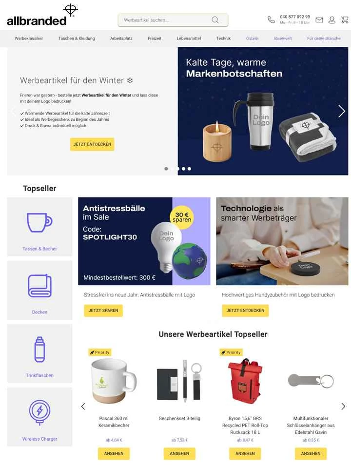 allbranded Germany: 販促品と販促ギフト