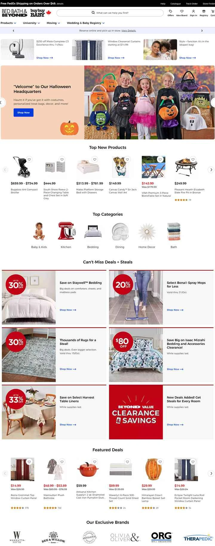 Bed Bath & Beyond Canada のウェブサイト: 寝具、タオル、キッチン家電などを購入します。
