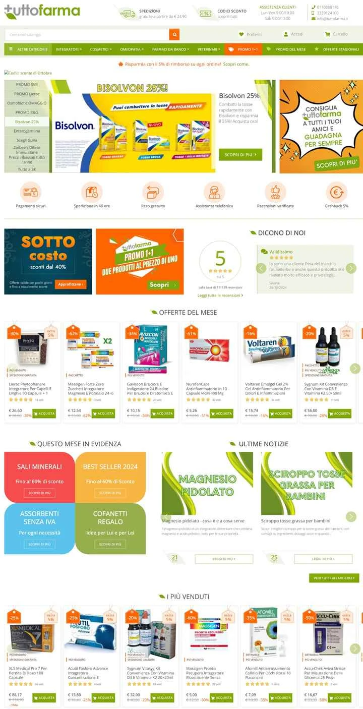 イタリアのオンライン薬局: TuttoFarma