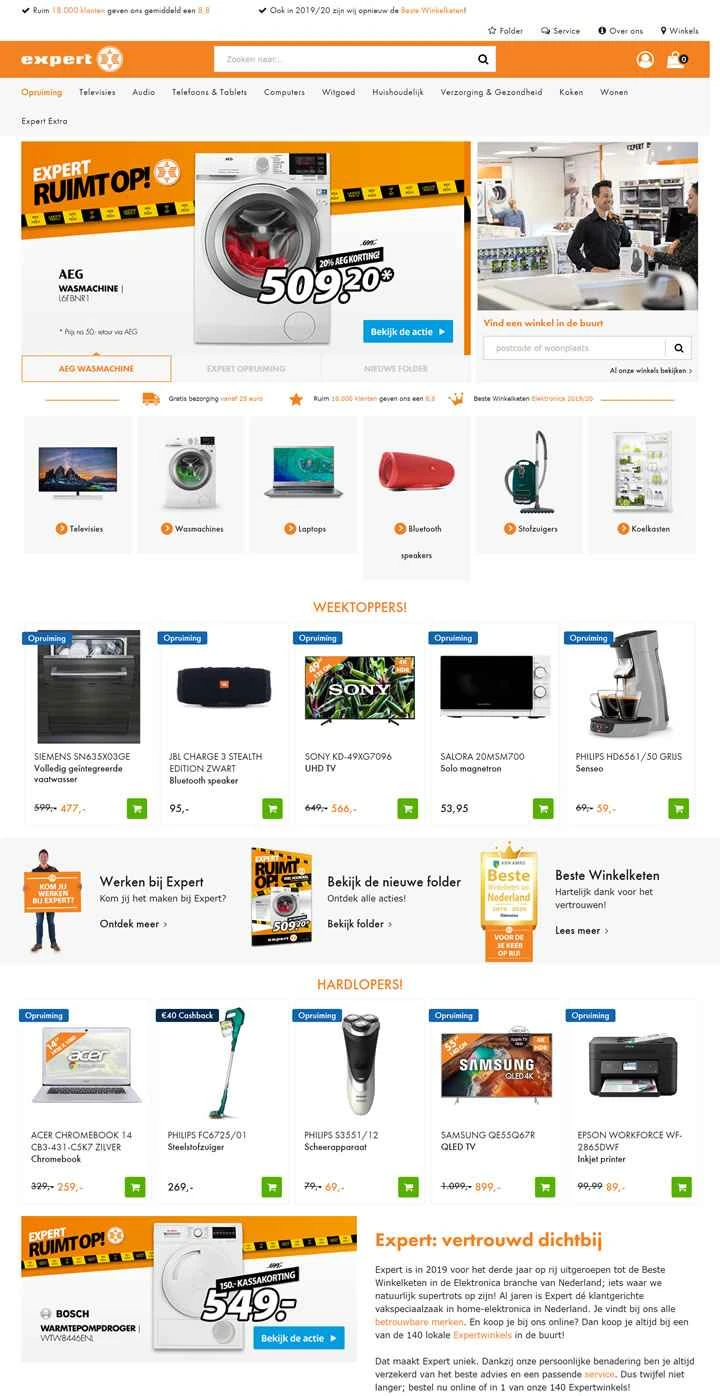 オランダの家電ショッピングサイト：Expert.nl