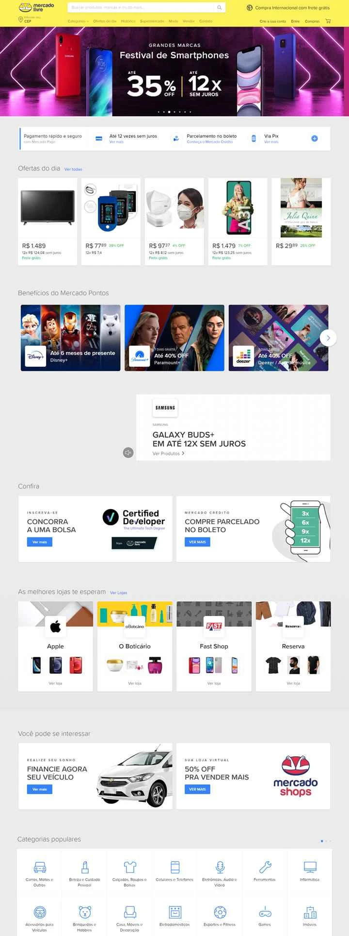 ブラジルの自由市場: Mercado Livre Brasil