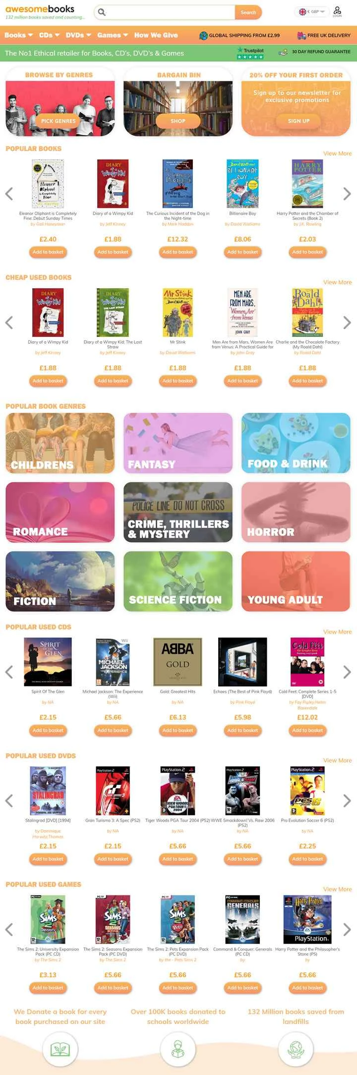 Awesome Books: 英国を代表する倫理的な書籍、CD、DVD、ゲーム販売店