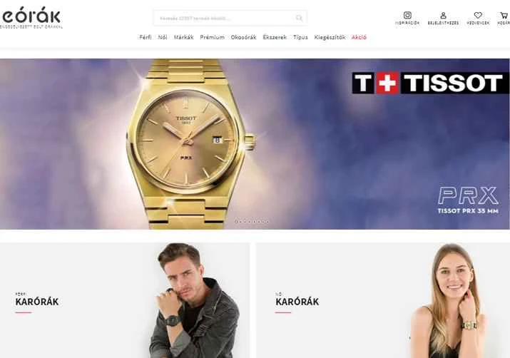 ハンガリーのオンライン時計店：Eorak.hu