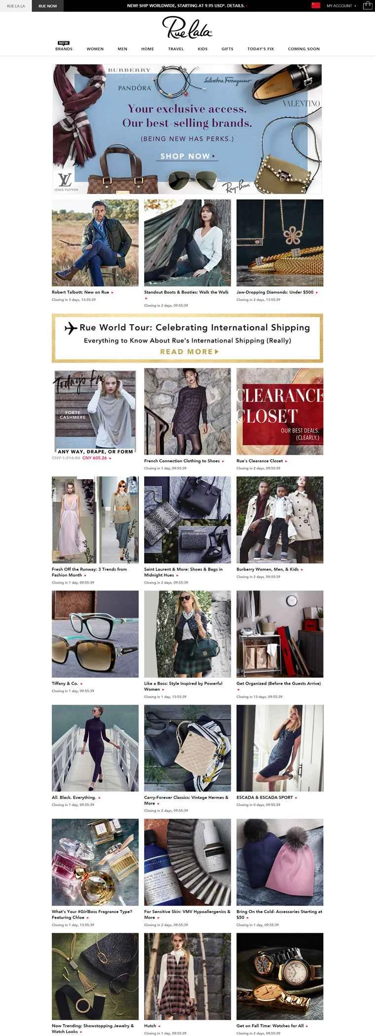 米国のフラッシュセールサイト「Rue La La」：高級ブランドや中高級ブランドが期間限定で割引価格で販売されます。