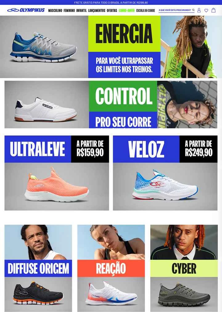 ブラジル最大のスポーツウェアブランド：オリンピクス