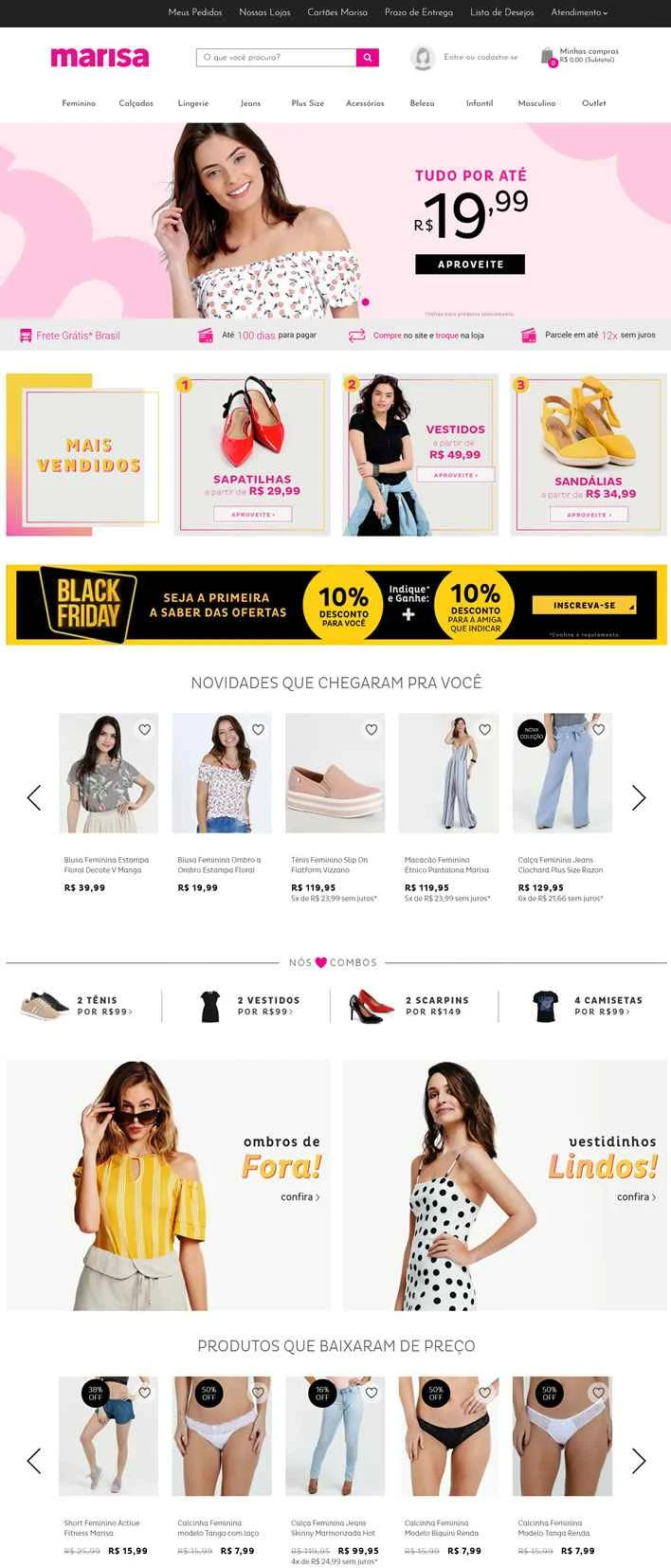 Marisa、ブラジルの衣料品と靴のショッピングサイト