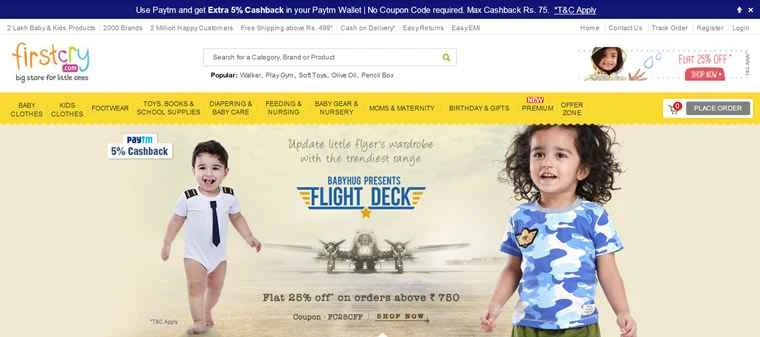 インドのオンラインベビー用品ストア：Firstcry.com