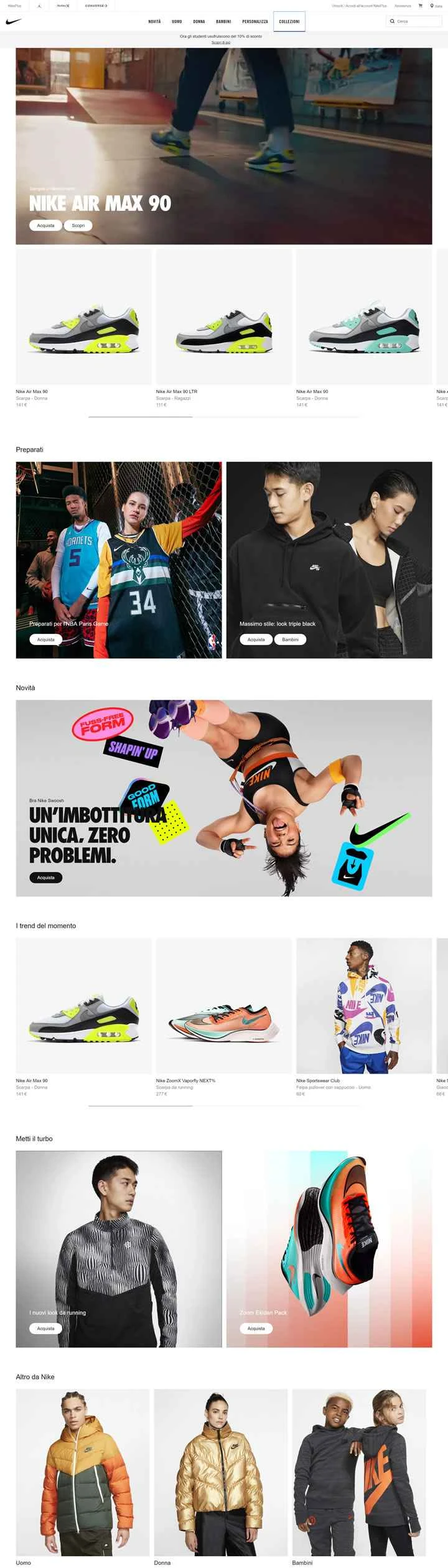 ナイキイタリア公式サイト：Nike.com IT