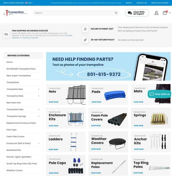 トランポリン部品と供給